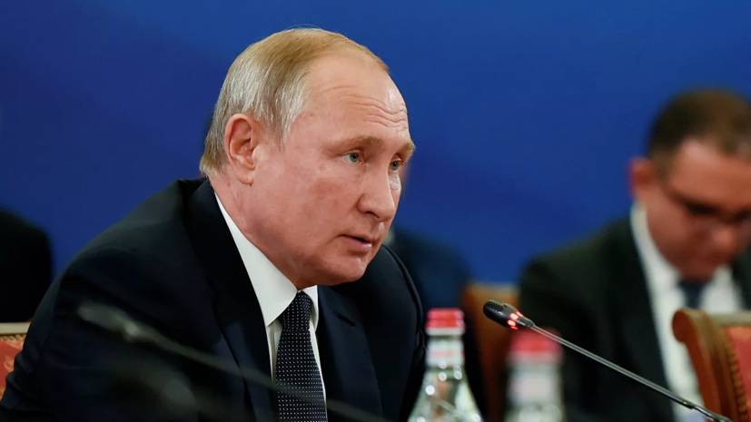 Путин заявил, что «Северный поток — 2» не имеет политической подоплёки