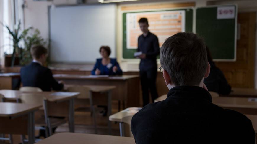 В Красноярске учительница пожаловалась на учеников из-за неприличного ролика