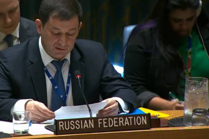 Россия предлагает взять паузу в работе первого комитета ГА ООН