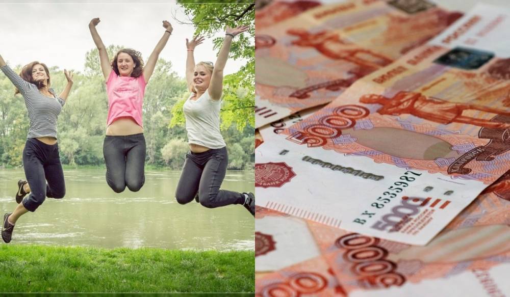 В РАНХиГС развеяли миф о зарплате мечты россиян в 200 тыс. рублей