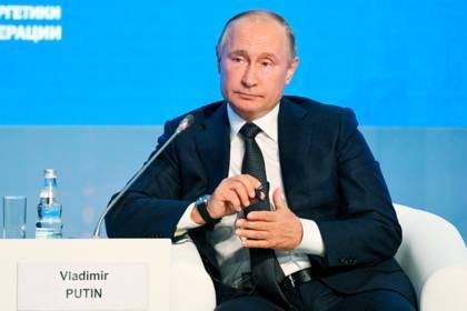 Путин не признал шантаж Китая в переговорах по «Силе Сибири»
