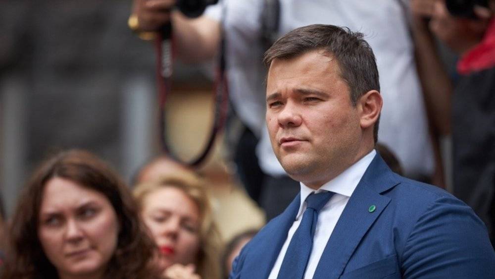 На Украине призвали главу офиса Зеленского уйти в отставку