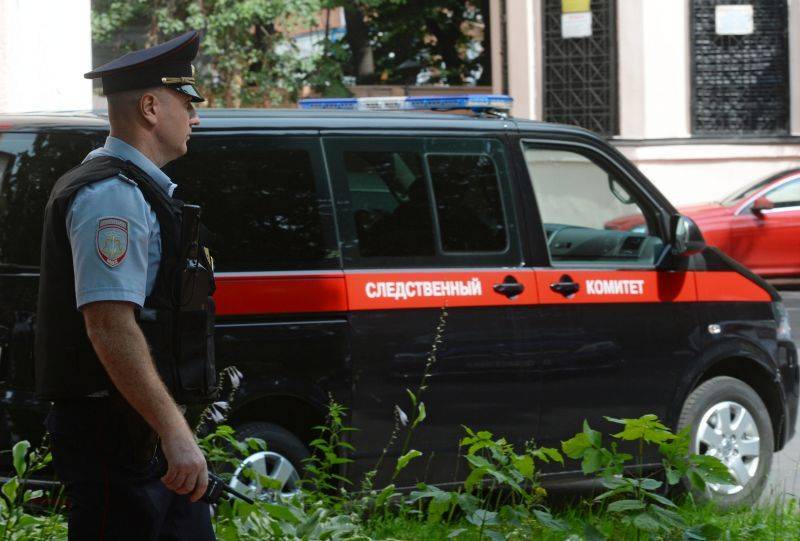 Сотрудника СКР ранили ножом в здании ведомства в Москве