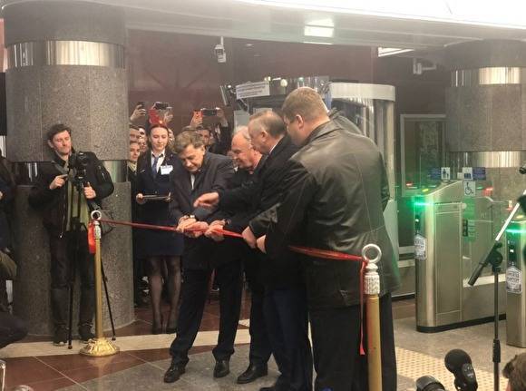 В Петербурге открыли три станции метро Фрунзенского радиуса