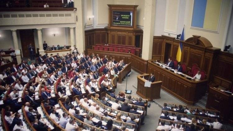 Проект о статусе Донбасса не будет вынесен на всеукраинский референдум, заявили в Раде