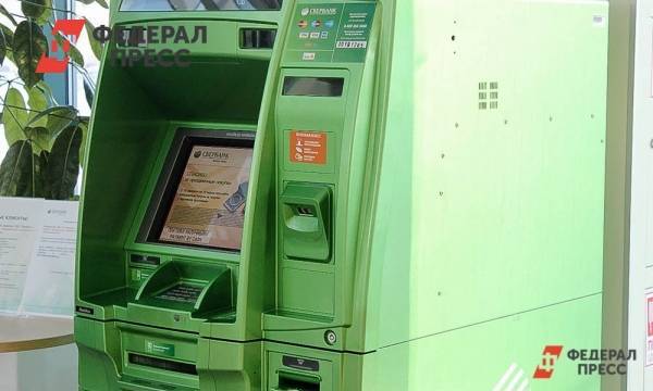 В Ленобласти двое безработных получили уголовку за попытку взорвать банкомат