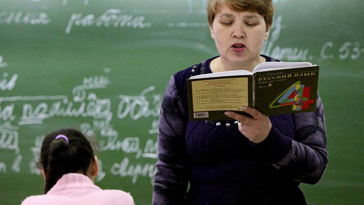 На Украине ликвидируют русские школы и откроют европейские