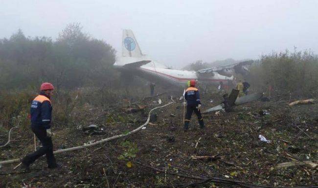 На Украине разбился военно-транспортный АН-12, погибли три члена экипажа