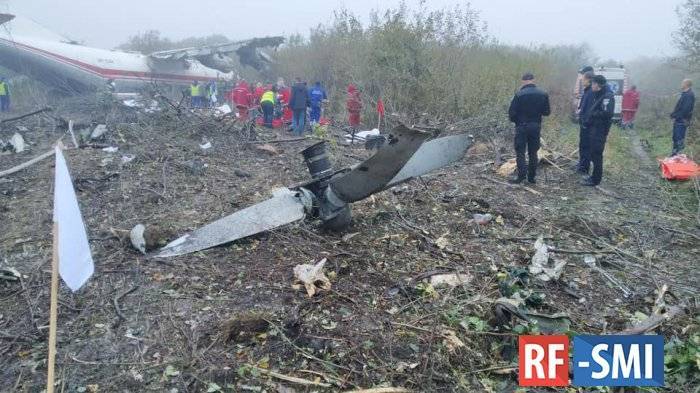 Около Львова (Украина) совершил аварийную посадку самолет АН-12