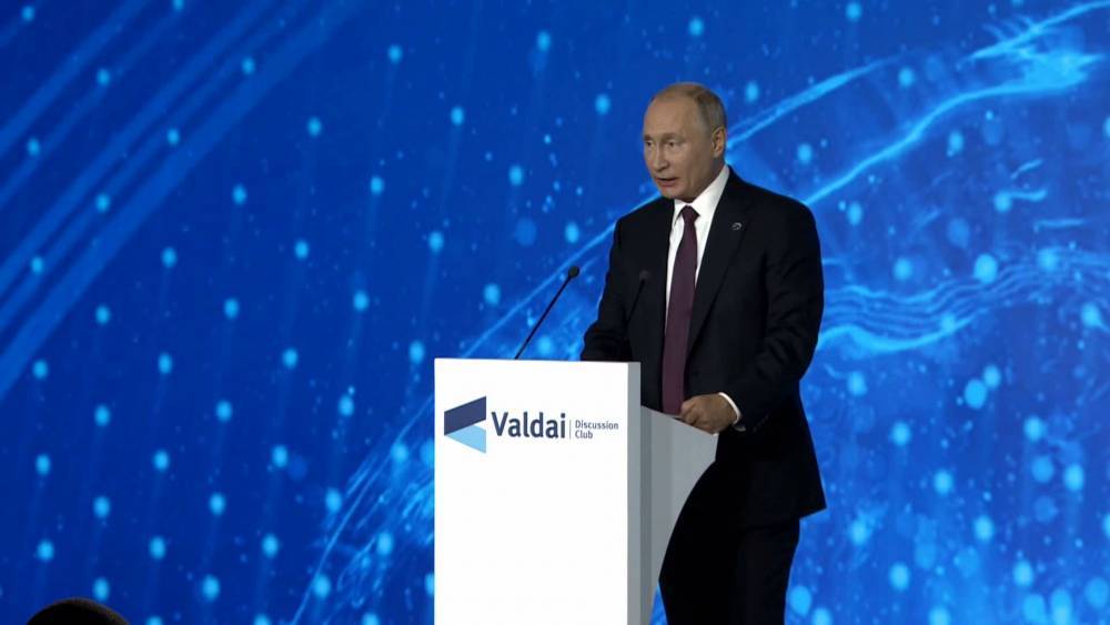 РФ продолжит выступать гарантом мировой безопасности и миропорядка – Путин