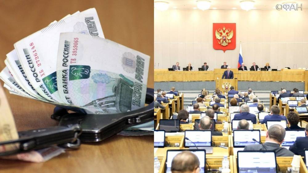 Новый термин может появиться в российском законе "О коррупции"