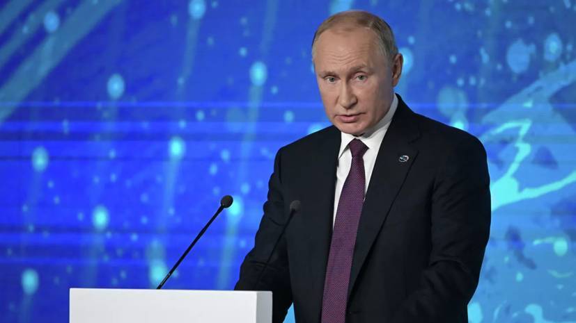 Путин высказался о работе социальных лифтов в России
