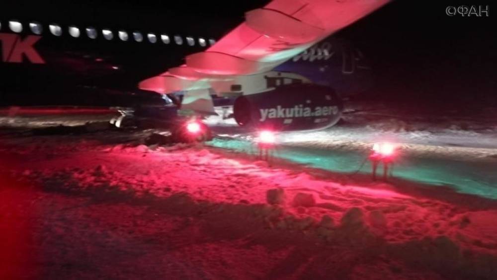 Появились фото с места ЧП с Sukhoi Superjet 100 на Чукотке
