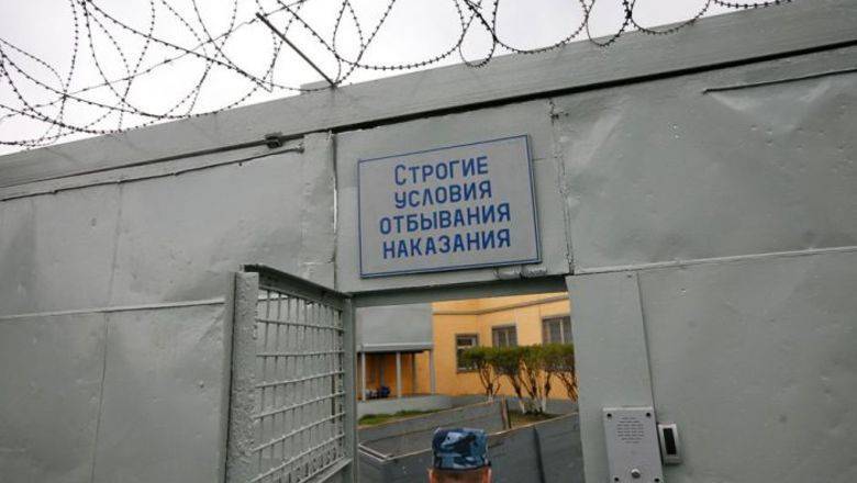 Число российских заключенных почти в четыре раза превысило средний для Европы уровень