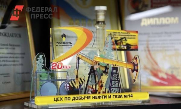Цех добычи нефти и газа «РН-Юганскнефтегаз» отметил двадцатилетие
