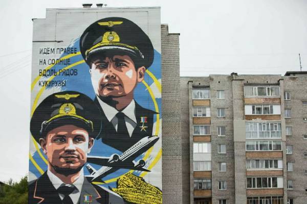 Путин поддержал украшение жилых домов гигантскими граффити