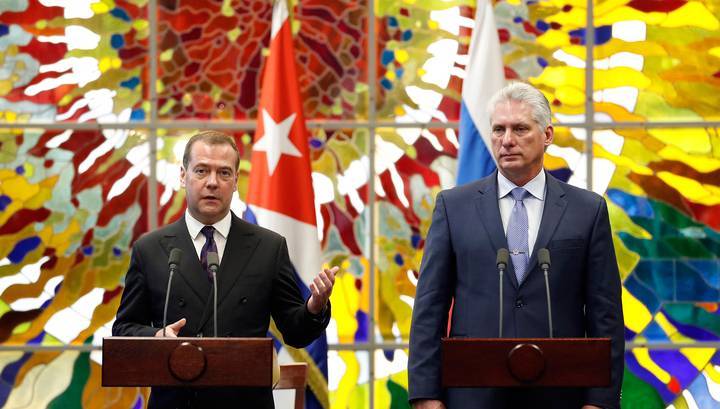 Визит Медведева на Кубу: вектор на сближение остается неизменным