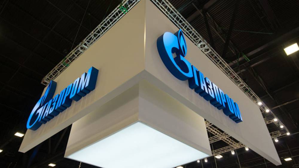 «Газпром» и Linde PLC совместно создадут инжиниринговый центр и офис в Петербурге