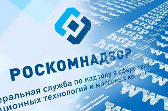 Представители Гудкова подали в суд на Роскомнадзор из-за отказа в регистрации газеты