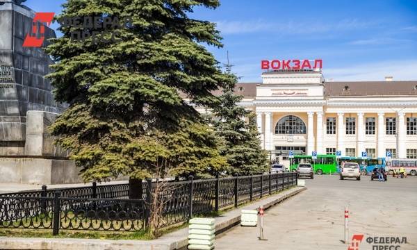Железнодорожный вокзал Екатеринбурга ждут большие изменения