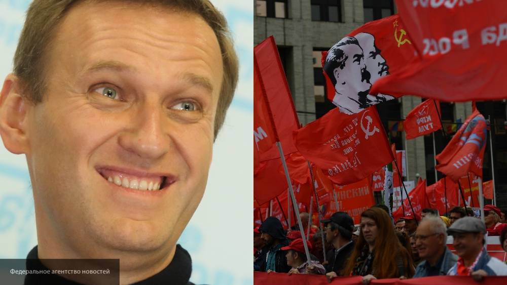КПРФ и провалившиеся на выборах в МГД кандидаты Навального пытаются сформировать коалицию