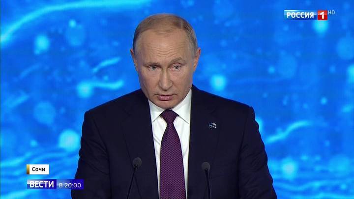 Курс на стратегическое партнерство: Путин встретился в Сочи с зарубежными лидерами