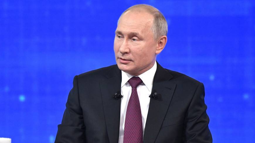 Путин отметил роль России как одного из гарантов мировой безопасности
