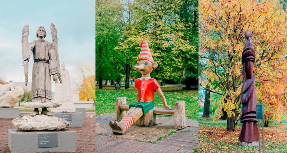 Деревянные скульптуры в парке "Музеон" защитят от холодов