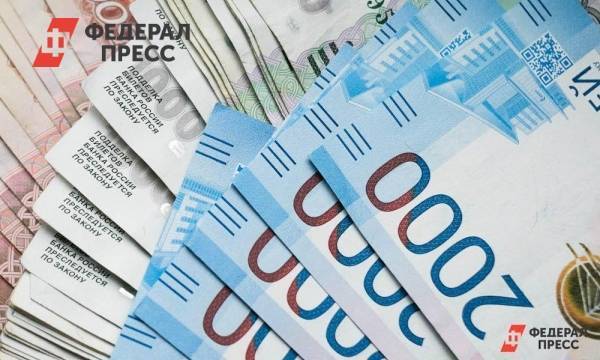 В Ростовской области выделили деньги на соцсферу