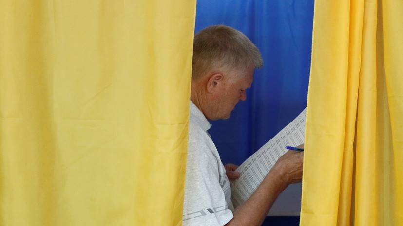 Новый глава ЦИК Украины назвал условия для выборов в Донбассе