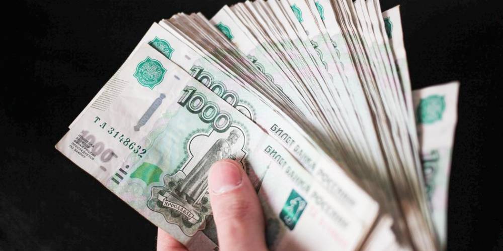 Россияне хотят зарабатывать 161 тысячу рублей в месяц для полного счастья