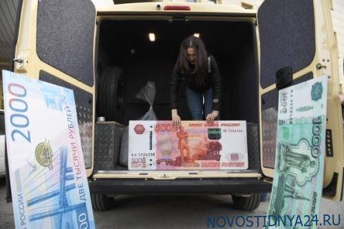 В Госдуме усомнились, что россиянам для счастья нужна 161 тысяча рублей в месяц