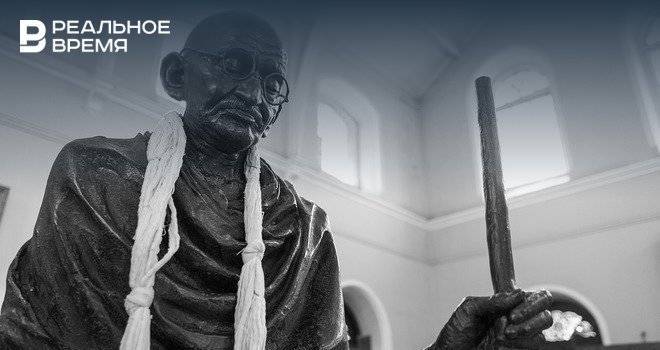 В Индии похитили останки Махатмы Ганди