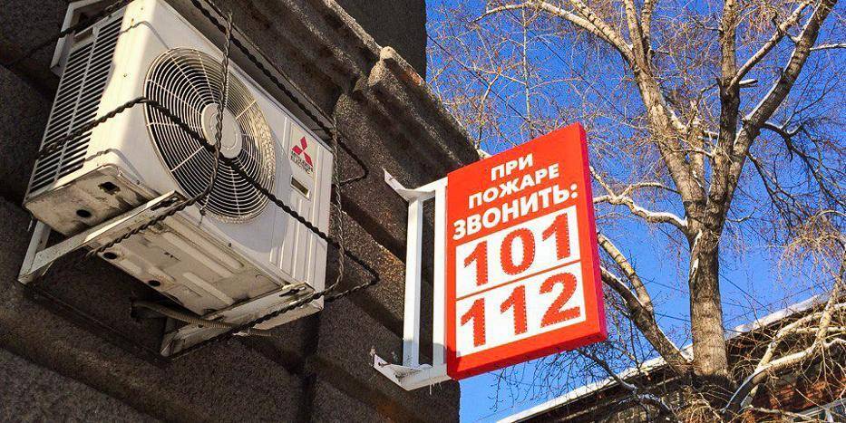 Житель Ставрополья стал первым оштрафованным за курение на балконе