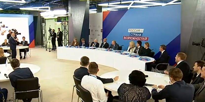 Более 150 участников конкурса "Лидеры России" вошли в руководство органов власти и госкорпораций