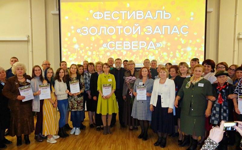 Литературный фестиваль «Золотой запас «Севера» впервые прошел в Петрозаводске