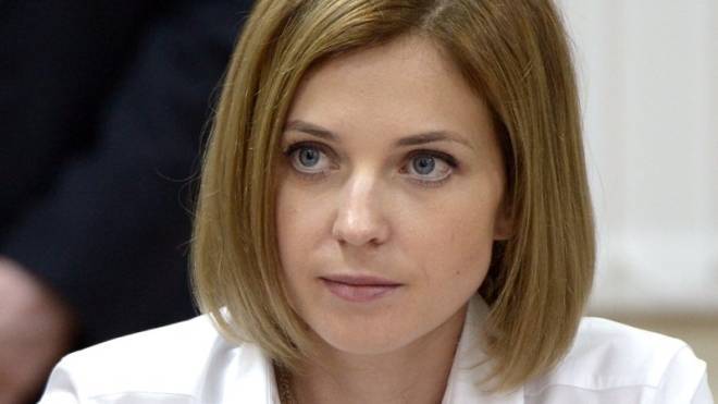 Поклонская призвала принять меры по итогам расследования ФАН о вмешательстве в дела РФ