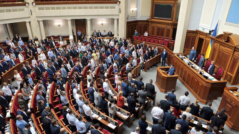 Рада одобрила план работы правительства Украины