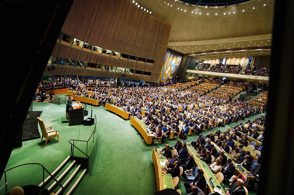 Россия предложила перенести работу Первого комитета ГА ООН из США