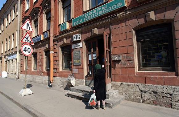 Прокуратура Петербурга обнаружила незаконную аренду в Калининском районе