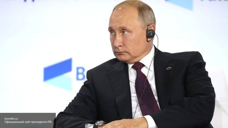 Путин открыл набсовет платформы "Россия&nbsp;— страна возможностей"