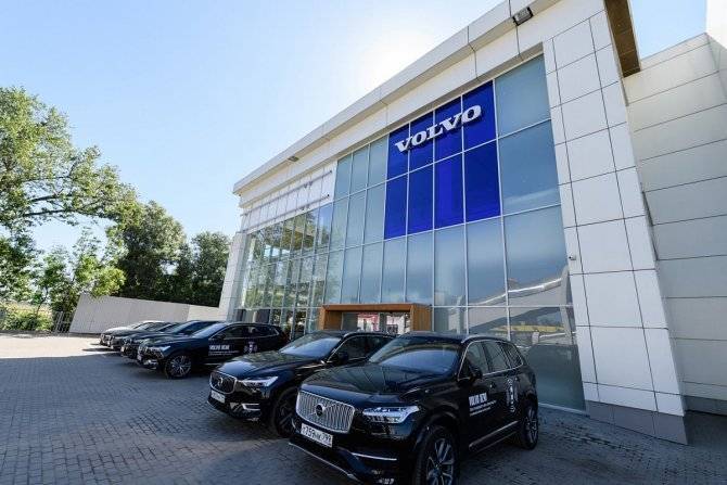 Volvo: продажи в&nbsp;России растут