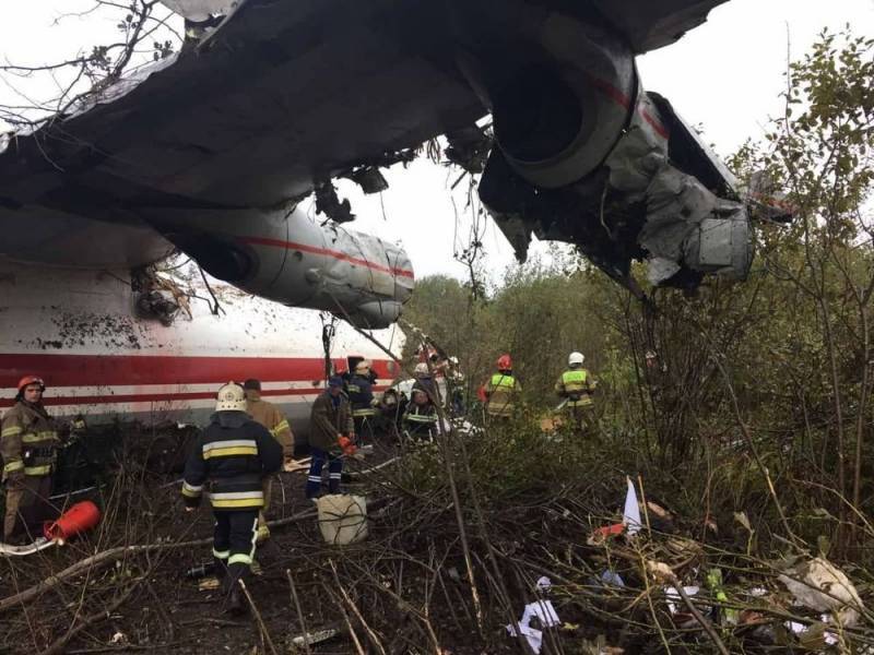 Авария Ан-12 в окрестностях Львова, погибли люди