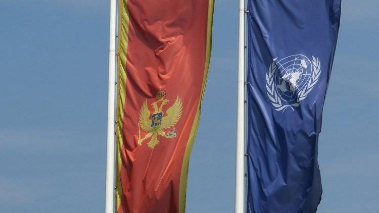 США подписали сделку с Черногорией в сфере обороны на 36 миллионов долларов