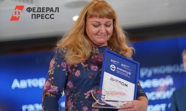 Развитие СМИ в эпоху digital стало темой второго дня медиа-форума «Енисей.РФ - 2019» в Красноярске