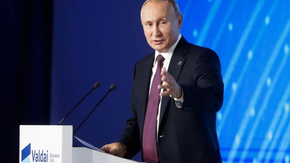 Путин назвал интересы США в Азии причиной выхода из ДРСМД