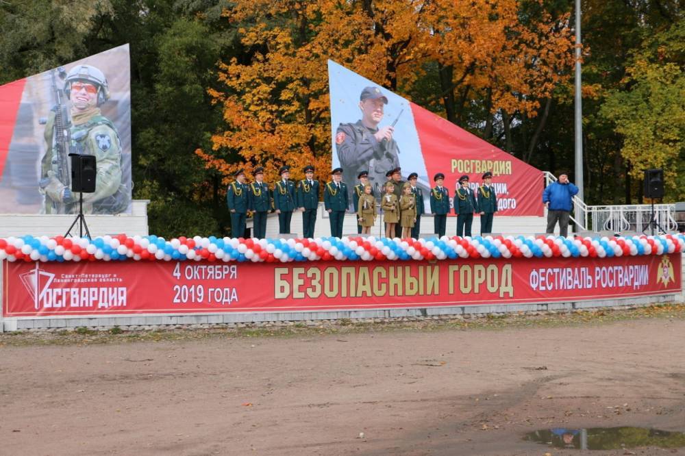 В Петербурге прошел фестиваль «Безопасный город»