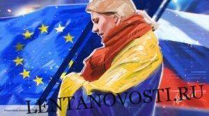 Эстония пошла против ЕС и начала выгонять из страны «безвизовых украинцев»