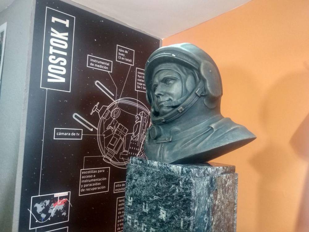 Фото: бюст Гагарина появился в аргентинском планетарии