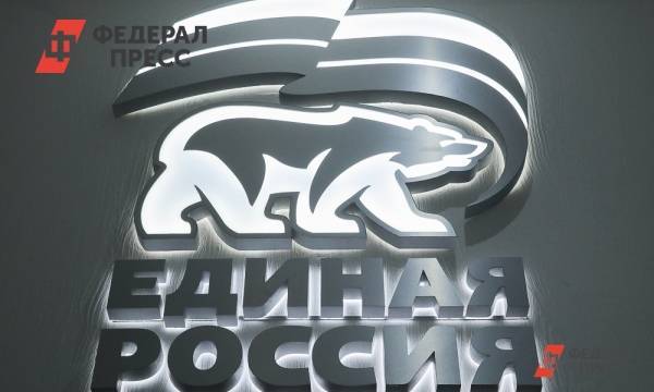 «Единая Россия» наказала четырех членов фракции бийской думы за своеволие